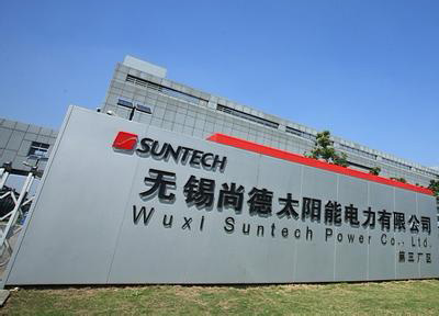 Suntech Electronics Co., Ltd.